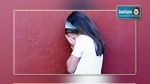 Sousse : Ouverture d’une enquête suite au viol de deux gamines par un professeur