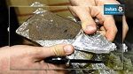 Le Kef : Saisie de 17 kg de cannabis