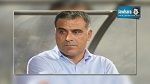 Ghazi Ghrairi désigné entraineur-adjoint du onze national