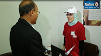 La fille qui a dit non à Moncef Marzouki