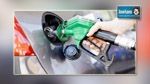 Tunisie : L’augmentation en détail des prix des hydrocarbures