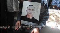Enterrement du martyr Ghazi Drihmi dans la région d'El Azib (Bizerte)