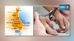 Sousse : Arrestation d'un homme condamné à 2 ans de prison pour terrorisme