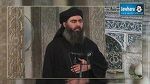 Le Ministère irakien de l'Intérieur : Al Baghdadi est blessé et est en Syrie