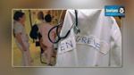 Kairouan : Grève d'un  jour des personnels de santé