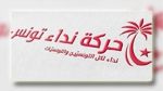 Nidaa Tounes condamne  « l’indifférence » de l’ISIE
