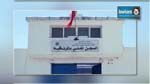Prison de la Mornaguia : Echec d’une tentative de faire fuir 18 terroristes