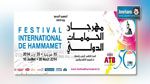 Programme de la 50ème édition du Festival International de Hammamet