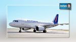 Syphax Airlines change les horaires de ses vols vers et à partir de Paris