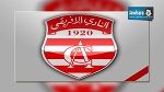 Club Africain : Yosri El Ghali signe pour 2 saisons