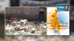 Zone industrielle Sidi Abdelhamid : Protestations des habitants suite à l'accumulation des déchets