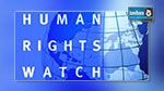 Human Rights Watch appelle le gouvernement à réintégrer les juges révoqués 