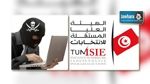 ISIE : Le système d’inscription à distance victime d’attaques informatiques