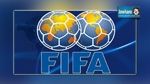 La FIFA suspend le Nigeria pour ingérence 