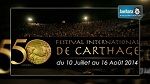 Festival de Carthage : Mise en garde contre le marché noir des billets des spectacles