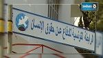 La LTDH appelle à l’envoi de troupes en Palestine pour protéger les Palestiniens 