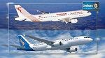 Suspension de tous les vols vers Tripoli