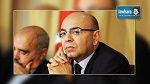 Création officielle de l'Union tunisienne des professions libérales 