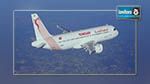 Tunisair suspend ses vols vers la Libye