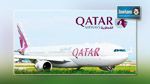 Qatar Airways à la recherche de pilotes tunisiens, algérien et marocain