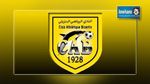 Jawhara Sport 22h00 du 16-07-2014