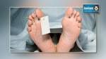 Hôpital universitaire Sahloul: Un homme déclaré mort, revient à la vie !