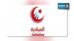 Tunis : Détails de la tentative d’agression de Kamel Morjene