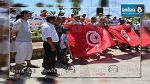 Gafsa : Partisans d'Ennahdha et d'El Watad en viennent aux mains lors d'une marche contre le terrorisme !
