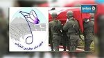 La recette du Festival de Boukornine consacrée aux familles des martyrs de l'armée 