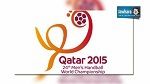 Handball - Mondial 2015 à Doha : Un groupe difficile pour la Tunisie