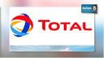 Le nouveau Directeur Général de Total Tunisie présente sa feuille de route