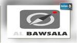 « Marsad Baladia », le nouveau projet d'Al Bawsala