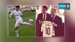 James Rodriguez rejoint le Real Madrid pour 80 millions d'euros