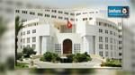 Diplomatie tunisienne : Des aides financières pour 140 agents à l’occasion de l’Aïd El-Fitr