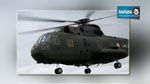 Kasserine : Des tirs nourris contre un hélicoptère de l'armée