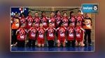 Handball : La Tunisie au 18ème rang du championnat du monde des cadettes
