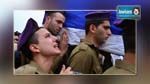 Gaza : Au moins 3 soldats israéliens abattus