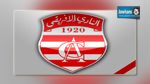 Le Club Africain poursuit son stage bloqué au Portugal