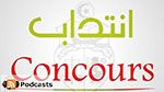 Journal Info 12H00 du 06-08-14