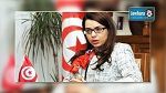 Amel Karboul : Le tourisme a sfax a besoin de Lobby