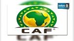 Coupe de la CAF : L’ESS battue par le Sewe Sport par 1-0