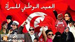 Journal Info 12h00 du 13-08-14