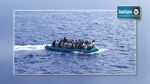 Création d’une commission chargée du dossier des tunisiens disparus au large de l’Italie