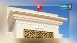 Sit-in des cadres des mosquées dénonçant la « politique de négligence »