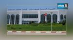 Aéroport de Djerba : 250 passagers français bloqués 36 heures