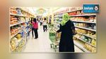 Pas de pénurie des produits de consommation, rassure le ministère du Commerce