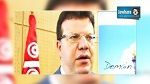 Journal Info 19H00 du 26-08-14