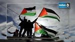 Gaza : Un cessez-le-feu illimité conclu