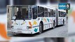 La société du transport du Sahel : 3 nouvelles lignes à l’occasion de la rentrée scolaire