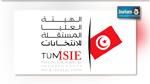 Monastir : Une seule liste indépendante pour les législatives